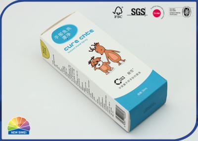 China Cartoon Printing C1S Folding Carton Box For Children Care Products for sale