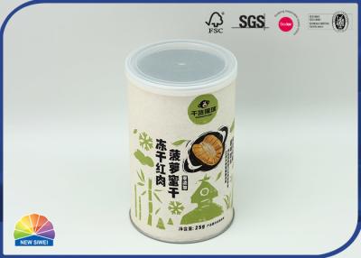 중국 Round Aluminum Foil Liner Composite Paper Tube For Dry Fruit 판매용