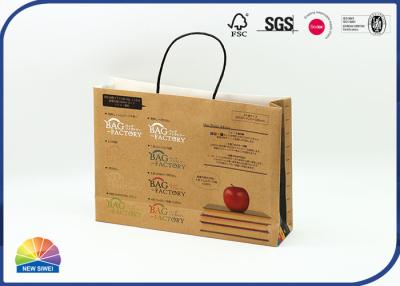 Cina 4c sacchi di carta UV della stampa 180gsm Brown Kraft che imballano per i cosmetici in vendita