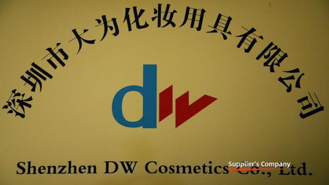 Verified China supplier - Shenzhen DW Cosmetics Co., Ltd.