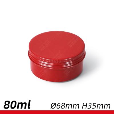 China Hot Sale 80ml Round Metal Tin Canister Cosmetic Empty Candle Pack Containers Aluminum Tin for sale