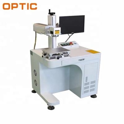 China Intelligent Fiber Laser Marking Machine Mini Marking 20w Laser Marking Machine Desktop 20w 30w 50w 100w Portable Laser Marking Machine Fiber for sale