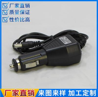 China Mobile Phone Car Cigarette Lighter Charger Adapter 12 6V 11 1V 1A Universal Car Charger for Convenient Charging for sale