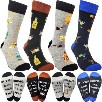 China 4 Pairs Men's Funny Funny Saying Personality Handsome Funny Funny Sayings Cotton Stockings Cotton Stockings Casual Happy Socks for sale