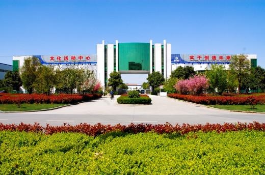 Geverifieerde leverancier in China: - Henan Huanghe Whirlwind International Co.,Ltd.