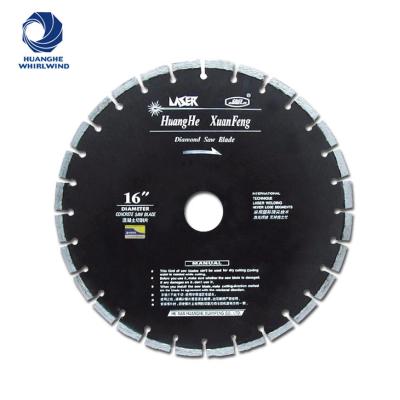 China Reinforced Concrete Diamond Saw Blade High Precision Circular Saw Blade for sale