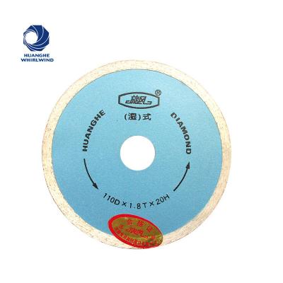 Chine disque de 300mm 350mm Diamond Circular Saw Blade Cutting pour couper le marbre à vendre