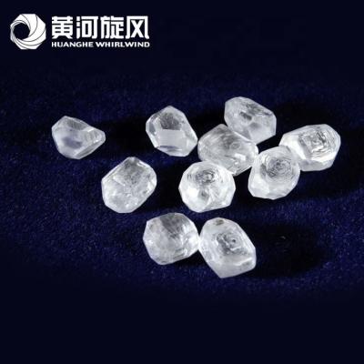 China HUANGHE WHIRLWIND Lab grown diamond HPHT CVD diamond loose round diamond with Certificate for sale