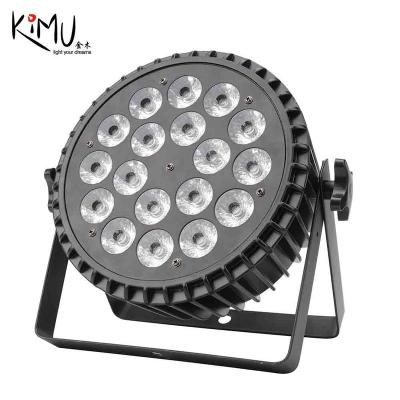 China China wash led 18*10w ​​4 in 1 night club decoration stage light led par boxes for sale