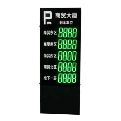 China Parking Lot Factory Supply Outdoor LED Display Screen For Parking Guidance Technical Support Customize Made In China for sale