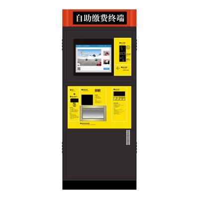 China Chinese Made Automatic Pay Station For Parking Management System Improve Efficiency Self Service 1500-3800pcs for sale