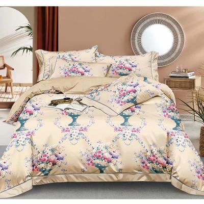 China Good quality printing new four-piece comforter cover bedding set for sale