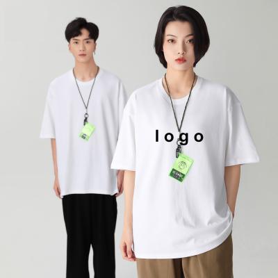 China Streetwear Boys T- Shirts Loose Casual Tees Oversized Heavy Cotton 300Gsm Blank Custom Colorful Screen Printing Couple T Shirts for sale