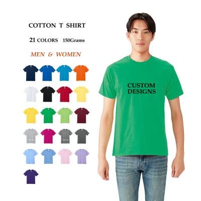 Chine Guangzhou fabrication de t-shirt en coton doux coloré T-shirt imprimé propre logo design sur mesure prix moins cher pour les hommes et les femmes à vendre