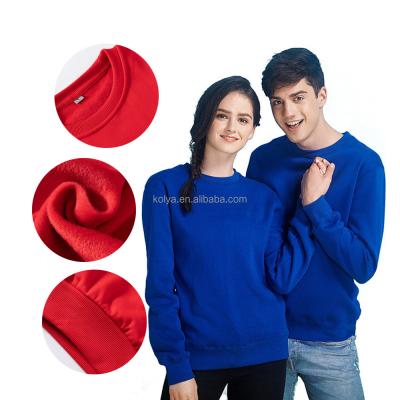 China Factory Wholesale Clothing Sweatshirt Crew Neck Pullover Plain Tagless Coral Fleece Cotton Thick Unisex Sweatshirts For Winter for sale