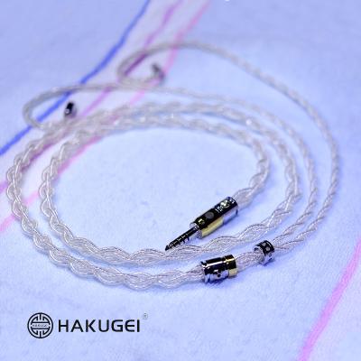 China High End Mixed Stranding HiFi Headphone Cable 4.4 3.5 2.5 0.78 Pins MMCX for sale