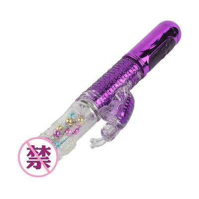 China Wholesale ABS+TPE Filling Telescopic Variable Beads Lengthened Swing Vibrator Penis Dildos Filling Vibrator For Woman for sale