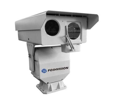 China 2-5km Long Range IR IP PTZ Laser Camera For Airport Security FS-UL2120 zu verkaufen