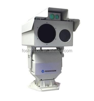 China New-cooled Thermal Imaging Camera FS-CR45/190 FS-CR45/190 à venda