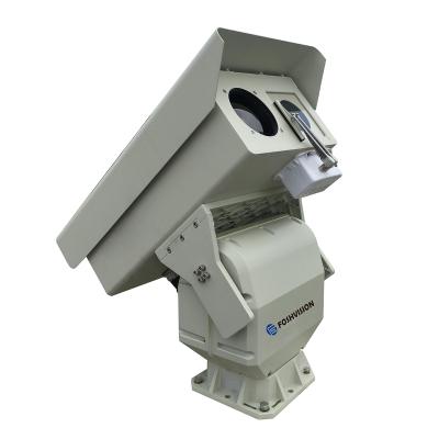 China NIGHT VISION and laser night vision dual sensor thermal imaging infrared thermal camera à venda