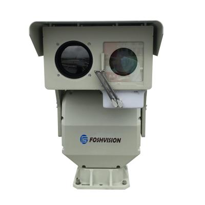 Chine Waterproof / Waterproof PTZ OEM Dual-spectrum Thermal Imaging Video Surveillance à vendre