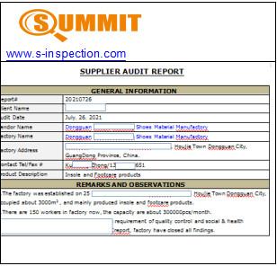 China Insole Footcare Products Supplier Qualification Audit USD 128-218/Pcs for sale