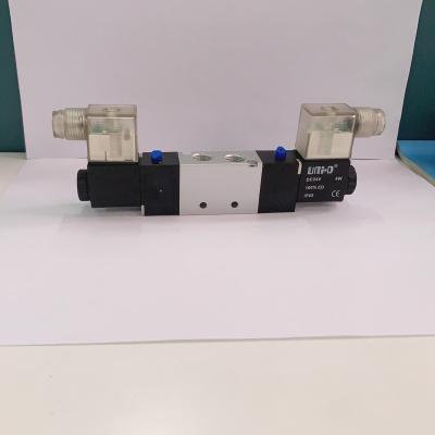 China Hotels Electric Control Air 4V210-08 Pneumatic Solenoid Valve for sale