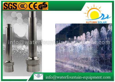 China Bocas de la fuente de la charca de Frost, cabezas de espray ajustables aireadas de la fuente de la piscina en venta