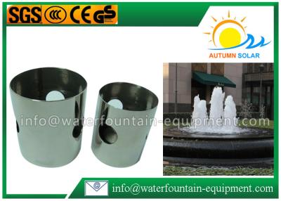 China Cup Shape Gushing Water Fountain Nozzles Aeration With Milk White Bubbles for sale