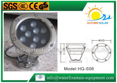 China Stainless Steel Inground Pool Lights Waterproof IP68 6W RGB Color Control for sale