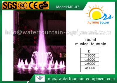 China Fuente de agua musical del diámetro los 9m del espray que flota el acero inoxidable 175KG en venta