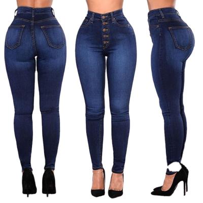 China Viable Women Body Fit High Waist Jeans Skinny Jeans For Women for sale