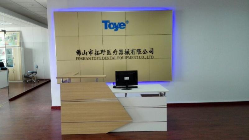 Fornecedor verificado da China - Foshan TOYE Dental Equipment Co.,Ltd