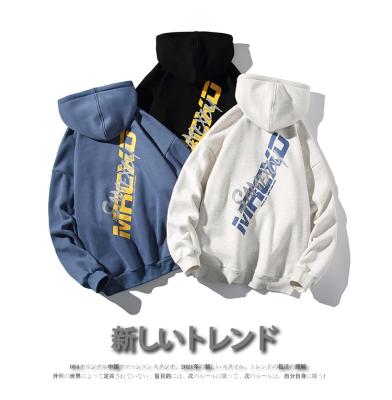 China New High Street Trend Hip Hop Retro Anti-wrinkle Hoodies Unisex Designer Men Pullover Hoodie Men's Hoodies Clothes for sale