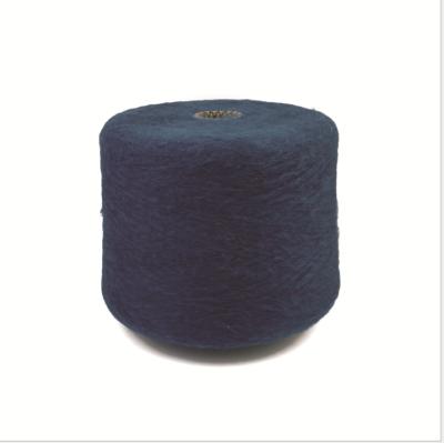 China Good Supplier Antistatic 6nm/1 Camel Hair 3% Wool 40% Nylon 57% Acrylic Spray Yarn for sale