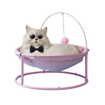 China Cat Small Dog Rocking Chair removable and washable viable Cat Litter Sofa Cat Beds for sale