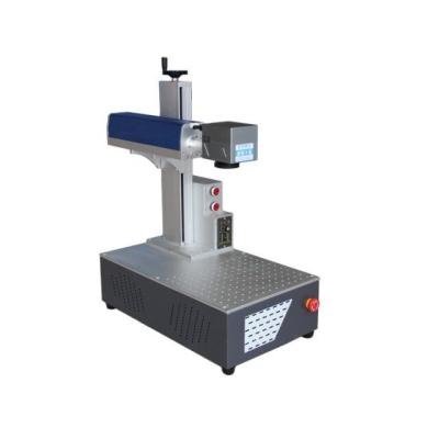 China Air Cooled Max Ezcad Laser Card Laser Marking Machine 20w 30w 50w For Metal Marking Engraving for sale