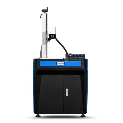 China Max Air Cooled Fiber Laser 20w 30w 50w Laser Marking Machines For IC Products for sale