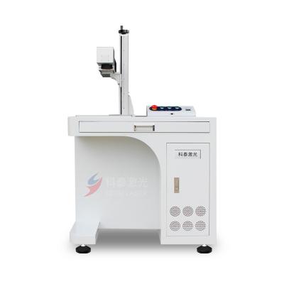 China Max Ezcad laser card laser marking machine 20w 30w 50w air cooled with wavelength opex lens fiber laser marking machines for sale