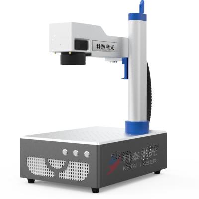 China Air Cooled Small Size Raycus 30w Fiber Laser Marking Machine for sale