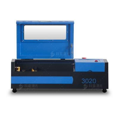 China Water Cooled Mini 3020 CNC Router Laser Engraving Machine Price for sale