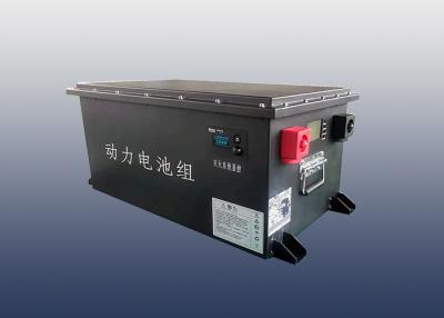 China IP67 Waterdicht Oplaadbare Goedkoopste Lithium Golfkartenbatterijen Met Geïntegreerde BMS Te koop