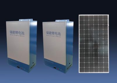 Chine Système solaire durable de 10 kW avec batterie de secours avec batterie à ions lithium NCM à vendre