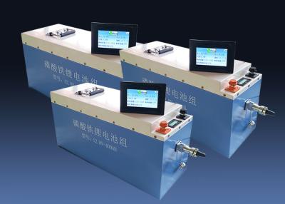 Chine Efficacité ≥ 0,98 Batterie au lithium RV à cycle profond avec température de charge de 0°C à 45°C à vendre