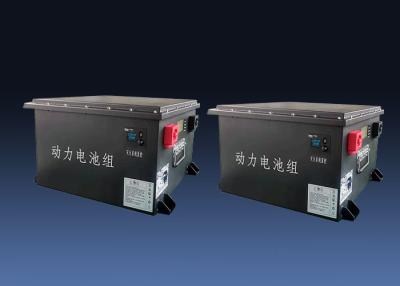 China 30 kg lichtgewicht 200AH 48v Lithium Golfkar batterij Zelfontlading van minder dan 3% per maand Te koop