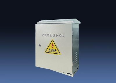 Chine 8 à 10 ans de vie de conception Batterie solaire au lithium fer Batterie au li-ion pour le stockage de l'énergie solaire à vendre