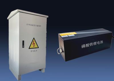 Cina Batteria solare al litio per abitazioni a energia residenziale sostenibile, con un tempo di utilizzo standard di 60 ore in vendita