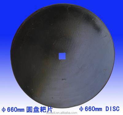 China Cultivators used disc blades/disc blades for sale disc blades/harrow for sale for sale