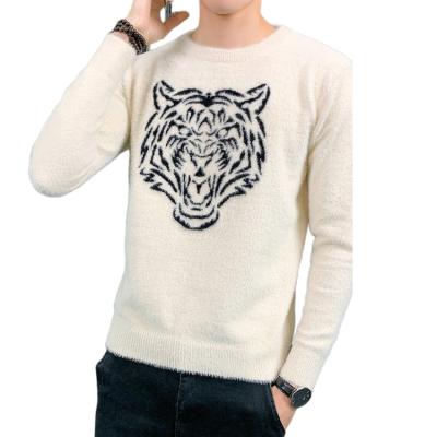 China Fashion Kingsun Sweater Anti-pilling Custom Print Knitted Print Animal Men's Tiger Sweater for sale