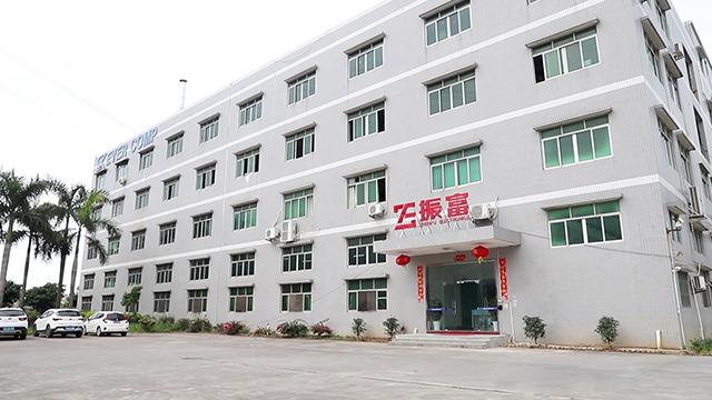 Verified China supplier - Zhongshan Zhenfu Electronics Co., Ltd.